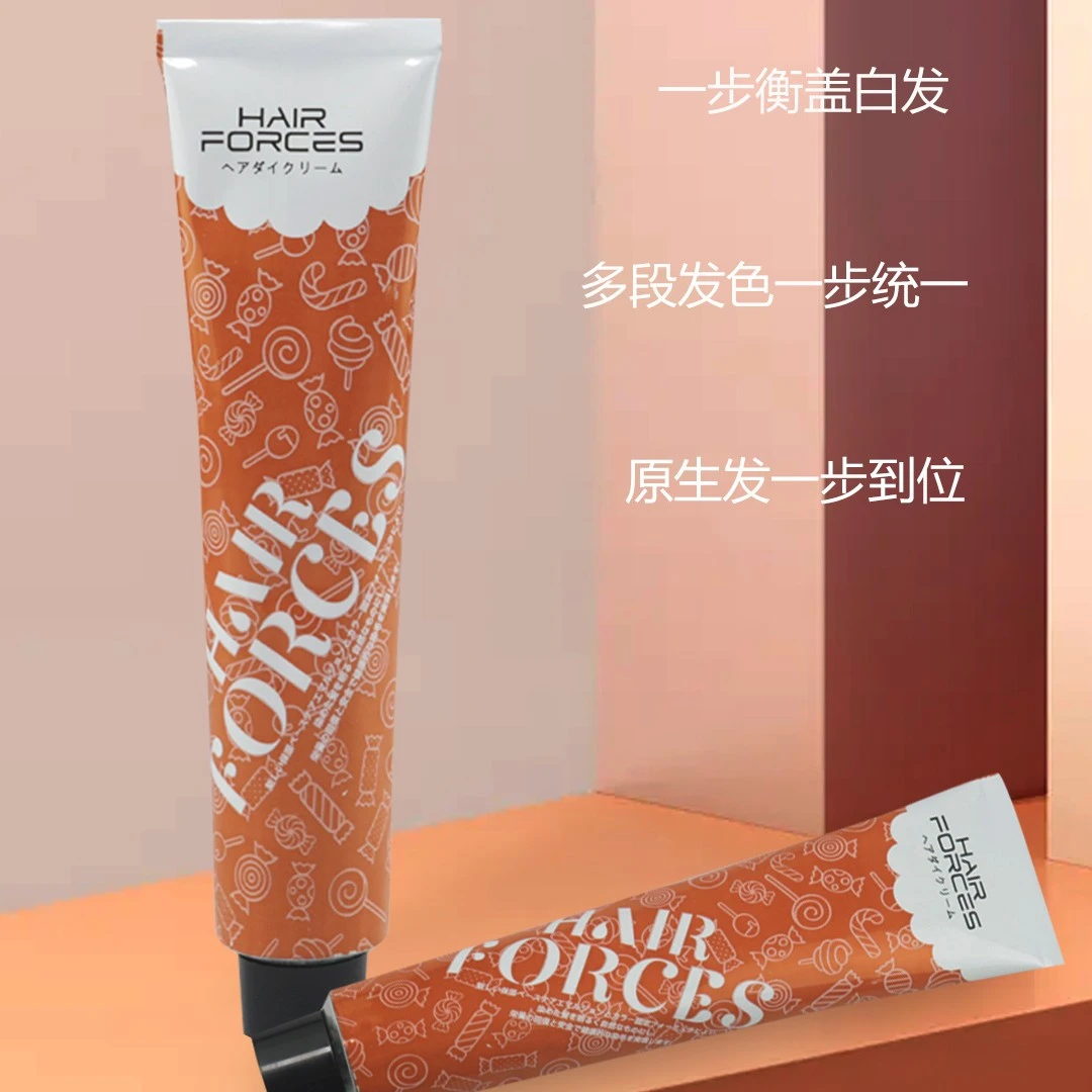 音菲诗七彩糖果色榛果糖果色潮忆微潮色发廊专用微潮色盖白发多段