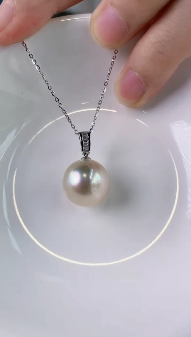 【闪购商品】海水珍珠吊坠(赠链)18K金镶嵌14-15澳白珍珠吊坠