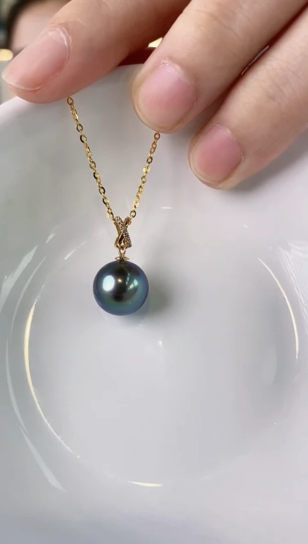 【闪购商品】海水珍珠吊坠(赠链)18K金镶嵌10-11大溪地黑珍珠吊坠