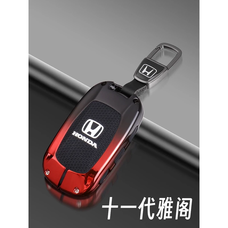 适用十一代本田雅阁钥匙套2023款11代车专用23新款智享版壳包扣男