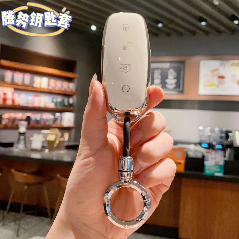 腾势d9汽车钥匙套高档2022款D9扣DM-iEV汽车n7/N8遥控保护壳男女