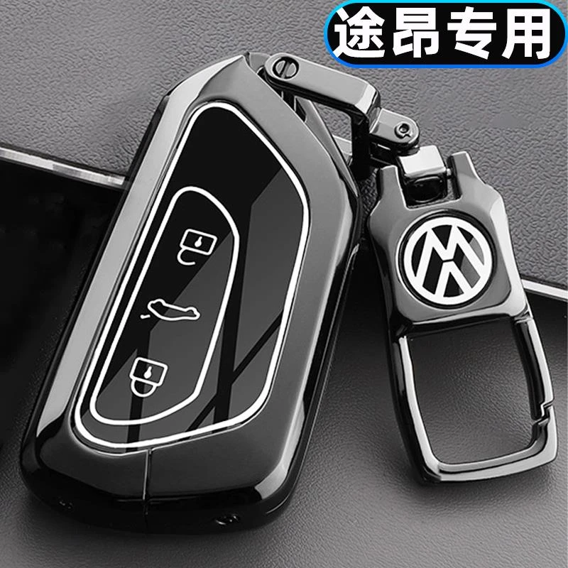 大众途昂钥匙套龙腾龙耀版17-24款途昂车专用380遥控金属包壳扣25