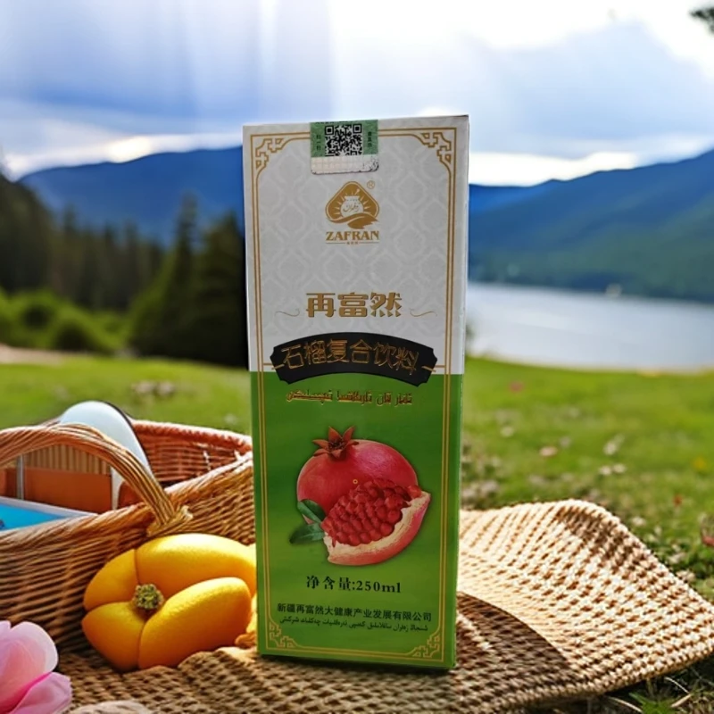 【 拜科日江专属新疆包邮 】石榴复合饮料 ANARKANARLAXMAIQIMLIKI
