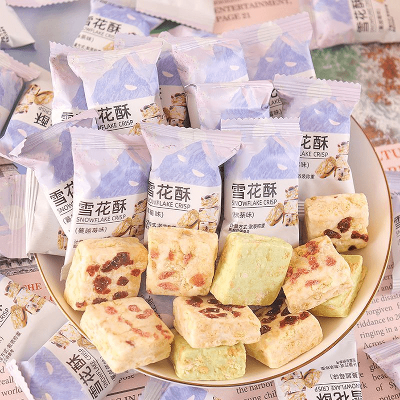 雪花酥草莓味蔓越莓味饼干牛轧糖休闲解馋美味小零食结婚喜糖年货