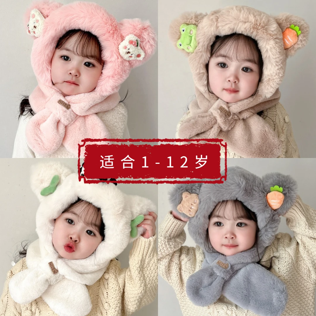 新款冬季儿童帽围巾一体帽上学出行骑车加绒加厚保暖毛绒防风帽子
