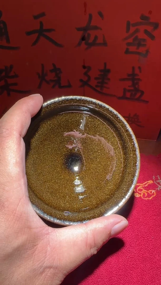 【闪购商品】茶盏微瑕通天龙窑柴烧建盏