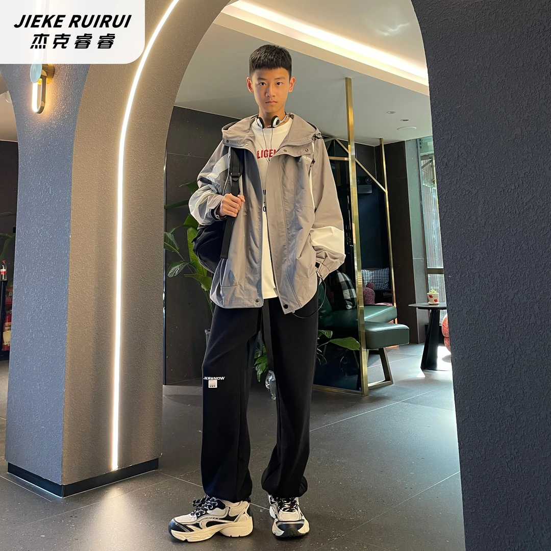 【现货-睿妈】潮牌秋季新款撞色拼接连帽外套大童宽松洋气外套上衣