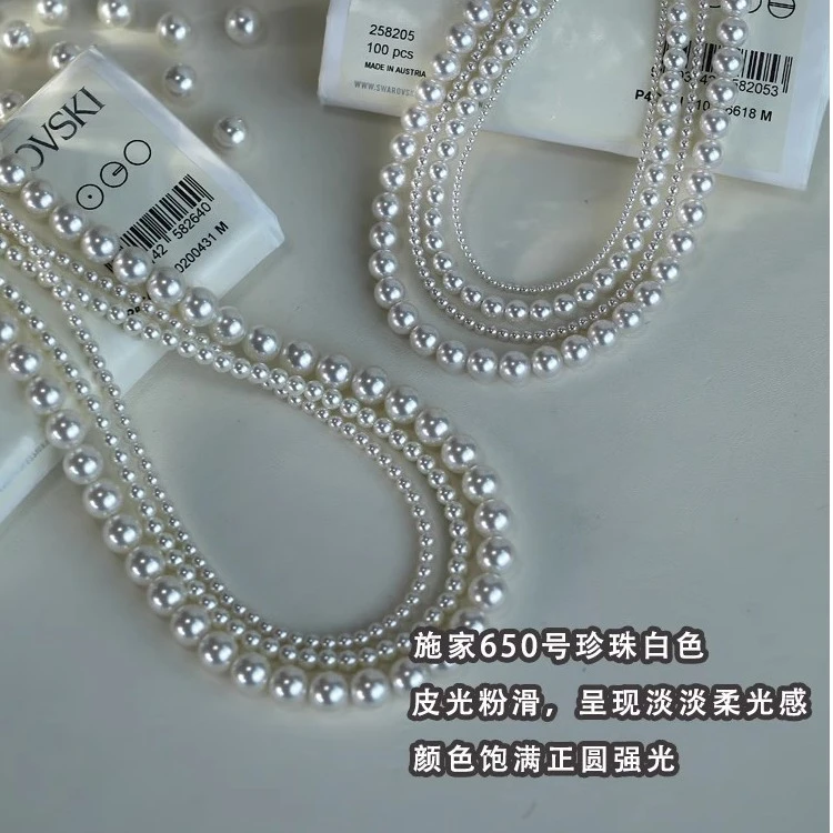 链子925银仿珍珠 施家极细项链纯银女轻奢小众baby小米粒锁骨颈链