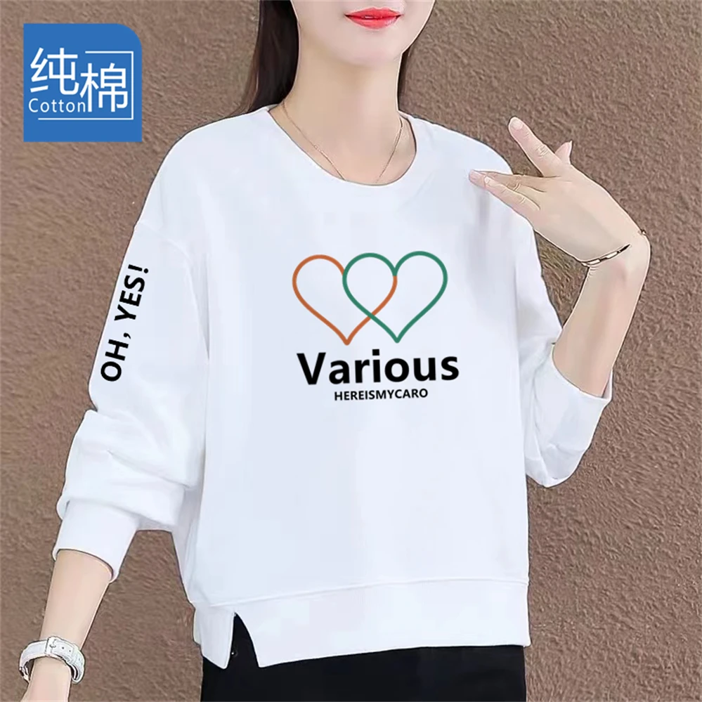 纯棉卫衣女春秋装矮个子短款显瘦上衣女韩版宽松百搭薄款长袖外套