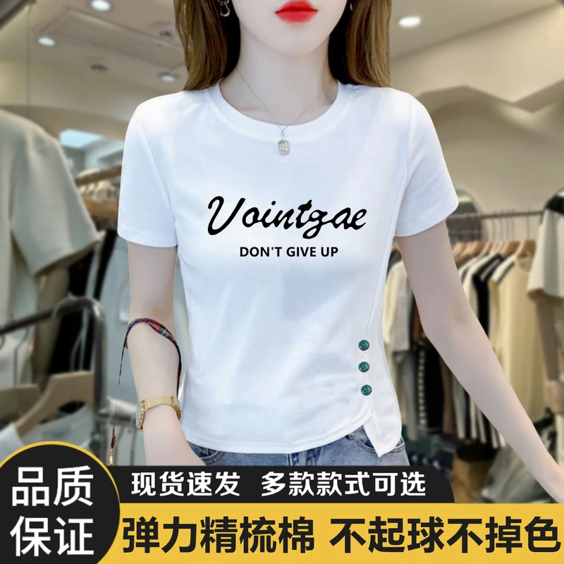 短款短袖t恤女韩版宽松新款夏装小个女款不规则体恤上衣ins潮