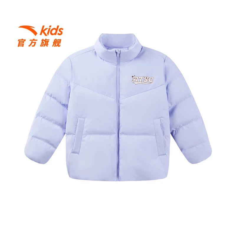 【安踏儿童】女大童羽绒服2024冬款保暖青少年抗寒羽绒服外套1901