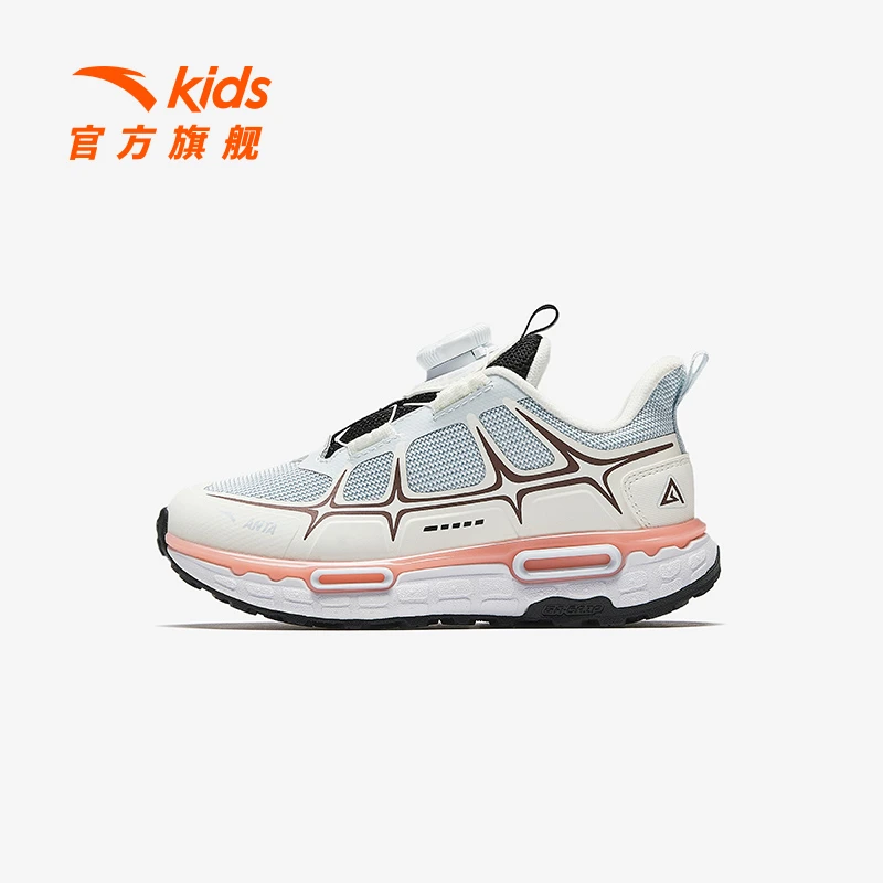 安踏儿童女小童休闲鞋25春欧若动感风防滑耐磨犟弹网面鞋子9926