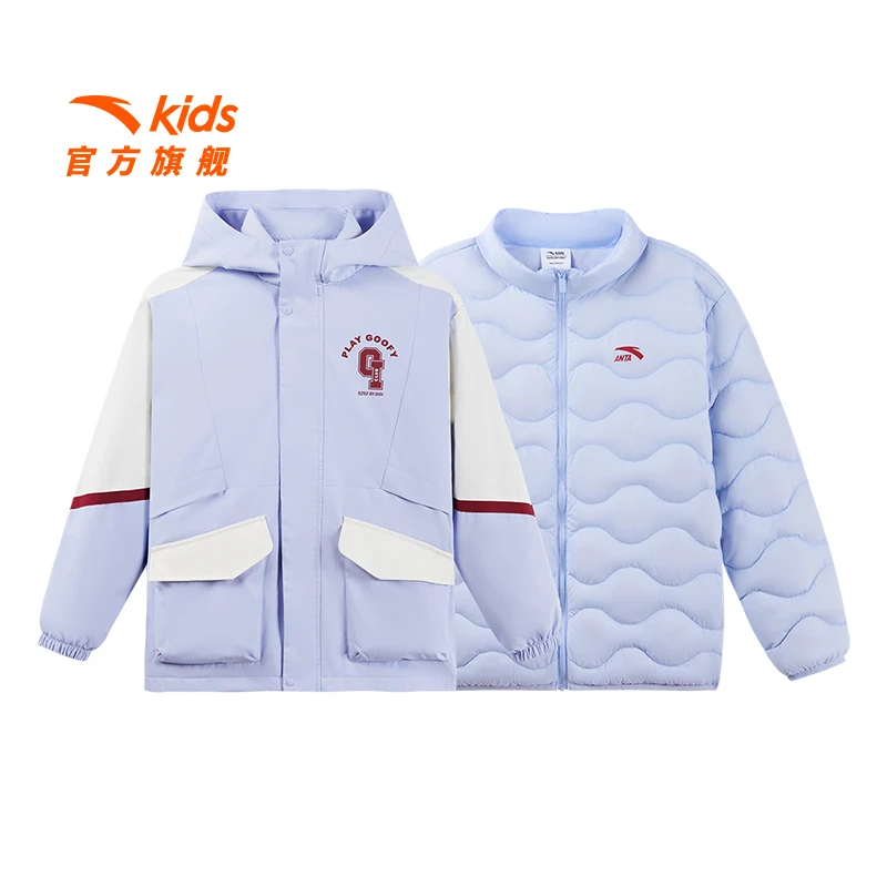 【安踏儿童】女大童两件套上衣2024冬季新款保暖青少年羽绒服1601