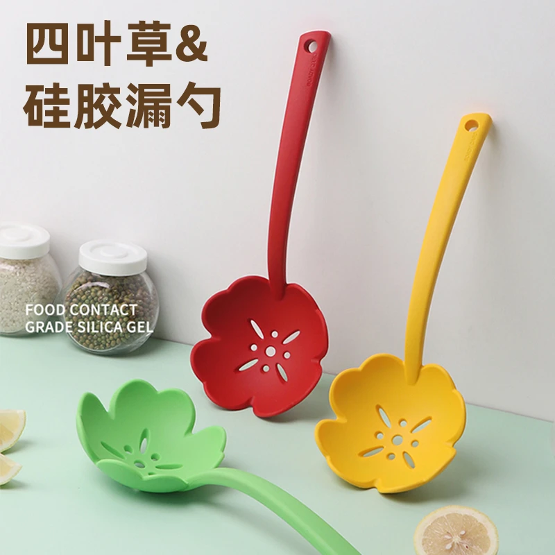 韩国过滤漏勺家用厨房捞面饺子面条硅胶铲食品级耐高温锅铲家用