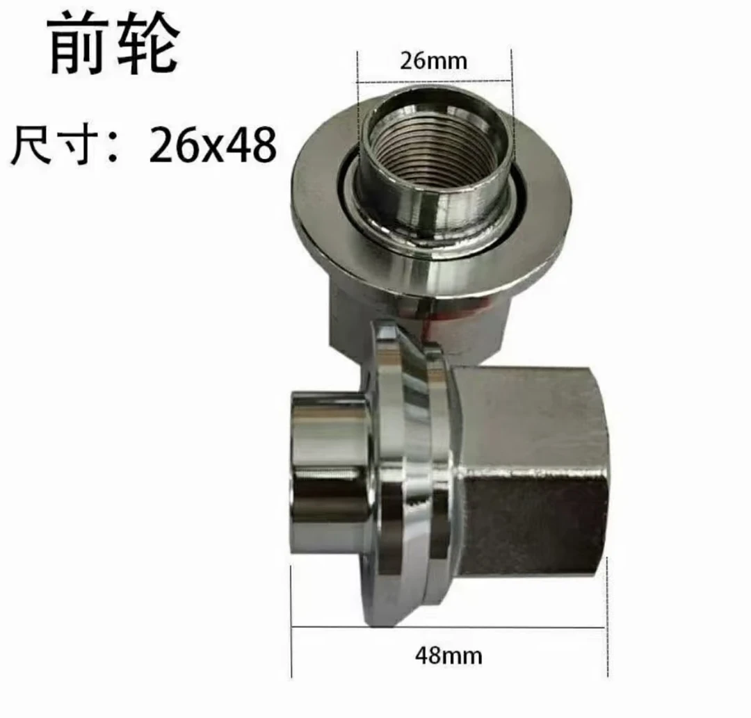 铝合金钢圈专用轮毂罗母重汽豪沃解放半挂车