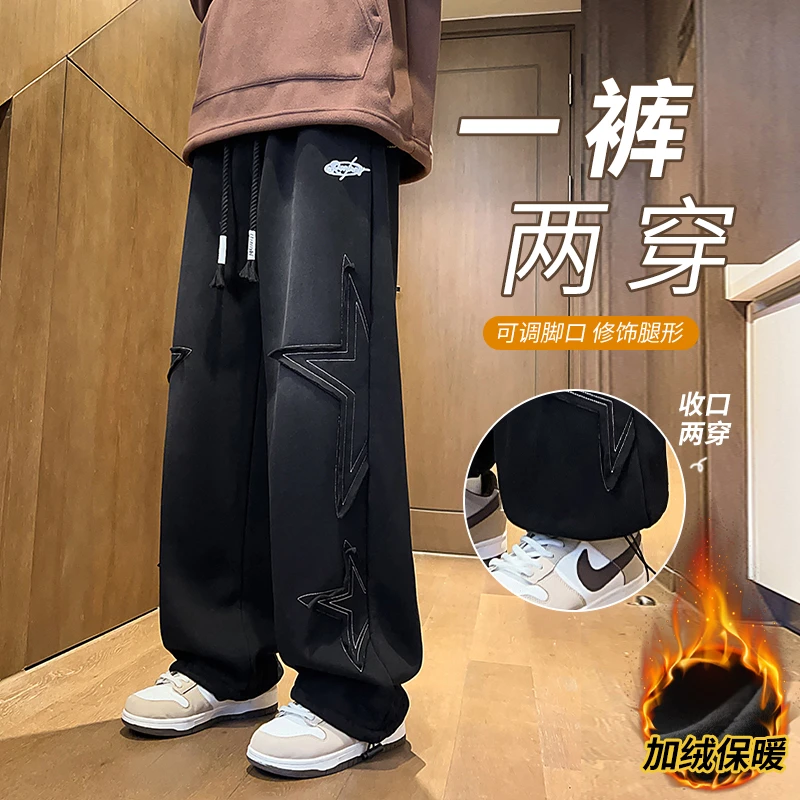 男生冬季新款时尚雪花灰水洗加绒卫裤巴家潮流宽松高街学生阔腿裤