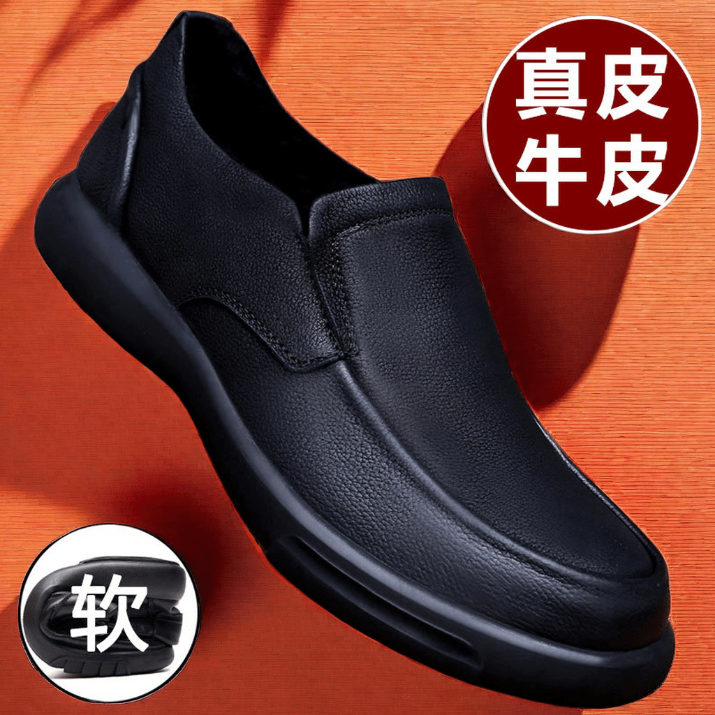 真皮牛皮】皮鞋男士春季休闲男皮鞋防滑套脚爸爸皮鞋软底商务鞋