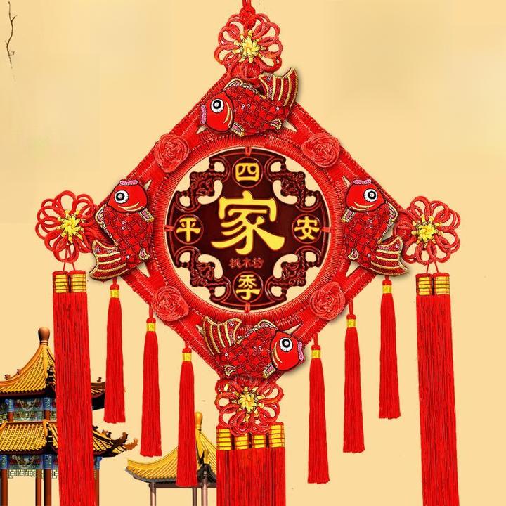 【新款】中国结挂件福字桃木节庆喜气春节乔迁新居客厅背景墙