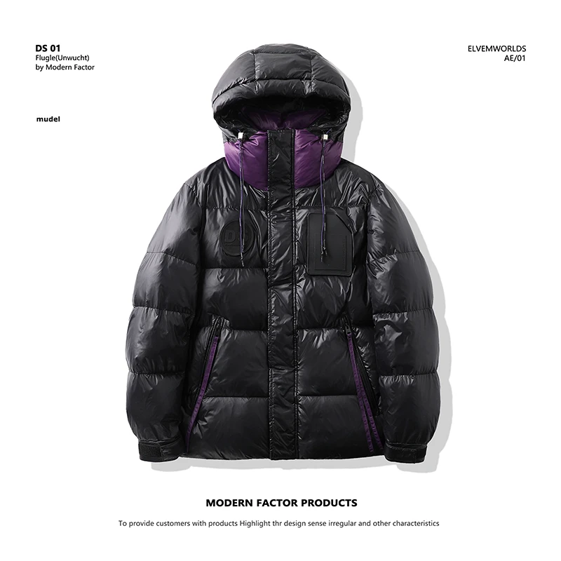 白鸭绒连帽男士羽绒服2023男女同款情侣宽松加厚保暖时尚大码外套