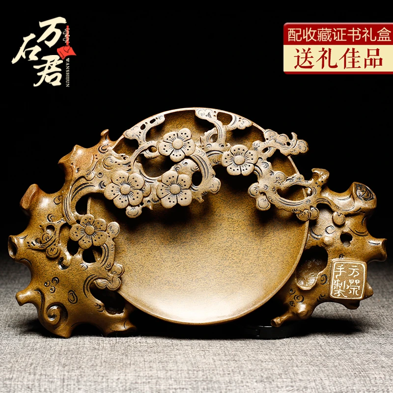 非遗歙砚 安徽歙县砚台可磨墨老坑黄鱼子天然原石名师非端