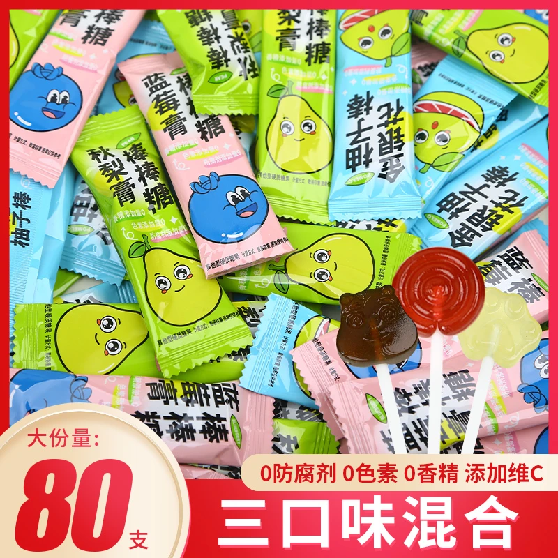 糖百优秋梨膏棒棒糖果金银花柚子棒蓝莓膏棒儿童解馋小吃零食健康