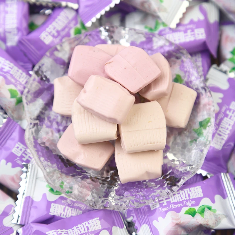 清凉奶糖薄荷味香芋味老酸奶清爽牛奶糖怀旧小零食清新口气好吃