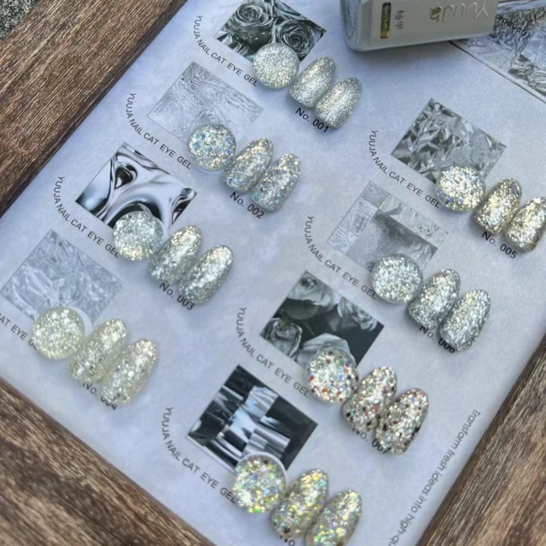 柚甲美拉德金银8色爆闪甲油胶网红流行超闪高密度银色美甲套胶