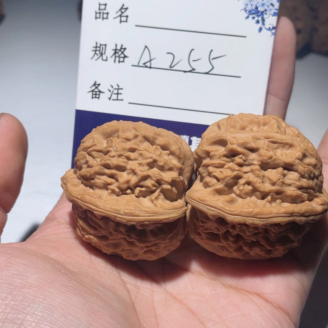 【闪购商品】A255 全品40三角核雕