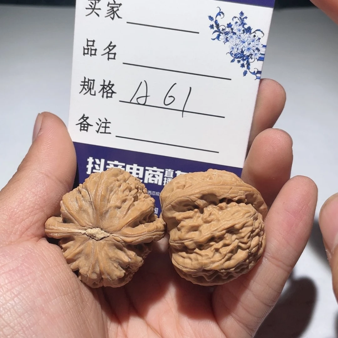 【闪购商品】A61 36左右三角白核雕
