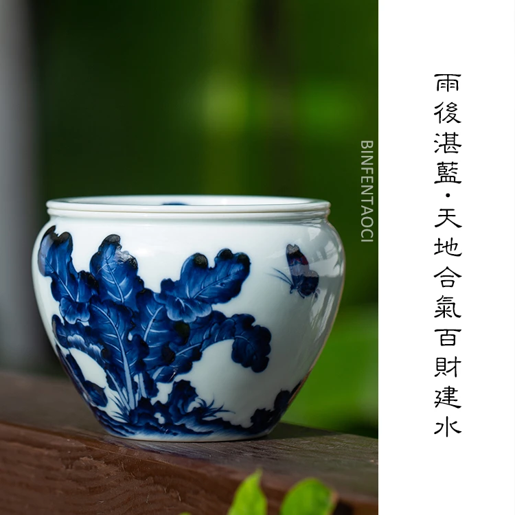 雨后湛蓝天地合气百财建水手工茶杯复古家用陶瓷纯手工主人杯