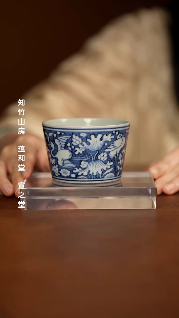 【闪购商品】杯景德镇斌芬陶瓷/搏泥幻化47