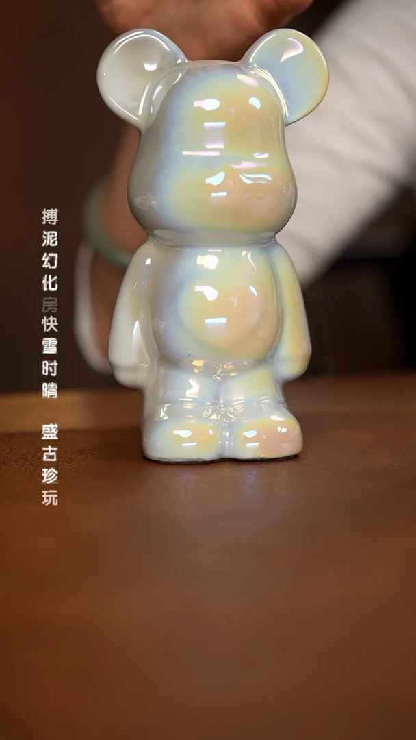 【闪购商品】杯景德镇斌芬陶瓷/暴力熊奶白色