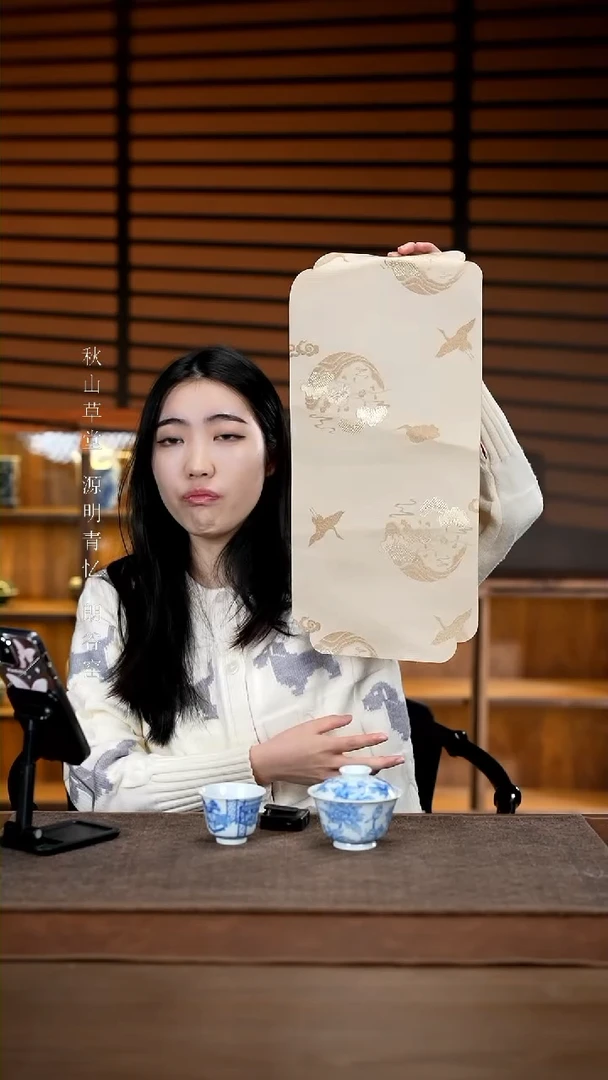 【闪购商品】瓷杯福利茶席-淡黄色