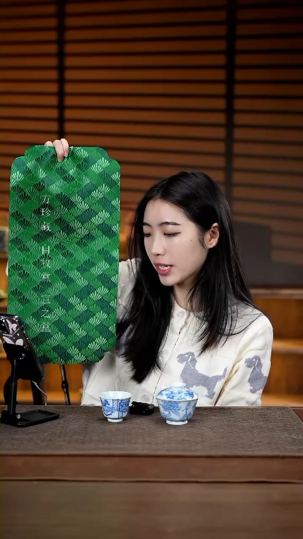 【闪购商品】瓷杯福利茶席-银杏叶