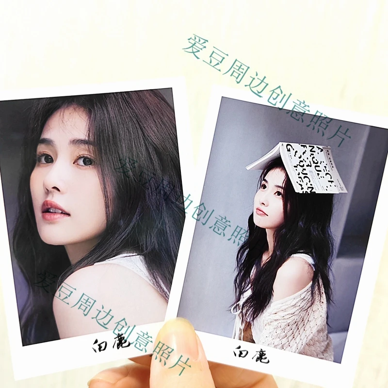 白鹿周边微博语录卡三寸lomo照片原创自印应援送闺蜜礼物毕业礼物