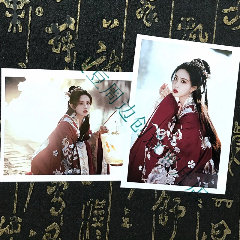 原创孟子义明星微博语录卡  孟子义周边照片全明星创意明信片定制