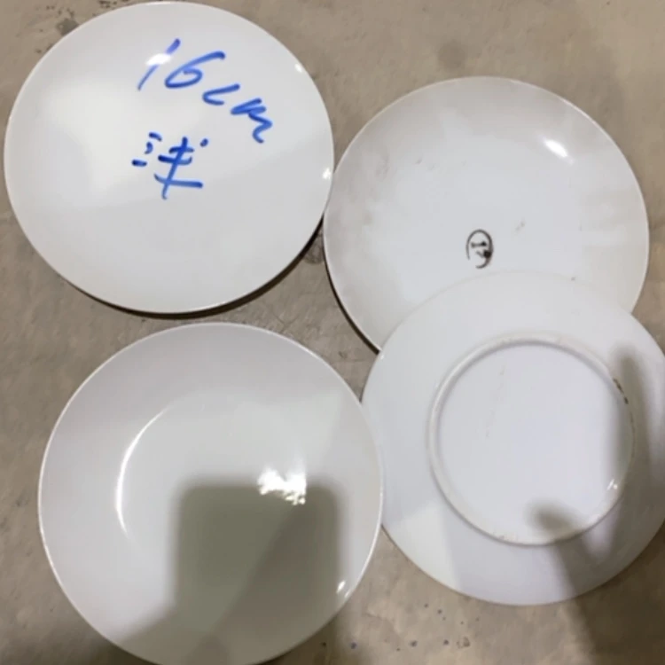 【闪购商品】二级品