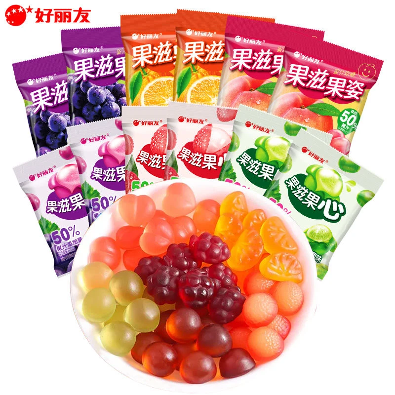 【30包】好丽友软糖剥皮儿童糖果姿果滋果心夹心软糖手糖果龙16克
