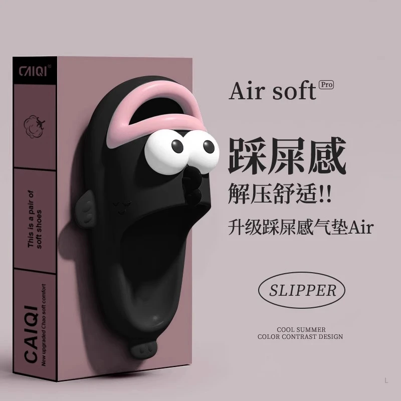 凉拖鞋女夏季室内居家洗澡家用搞怪外穿情侣拖鞋男士