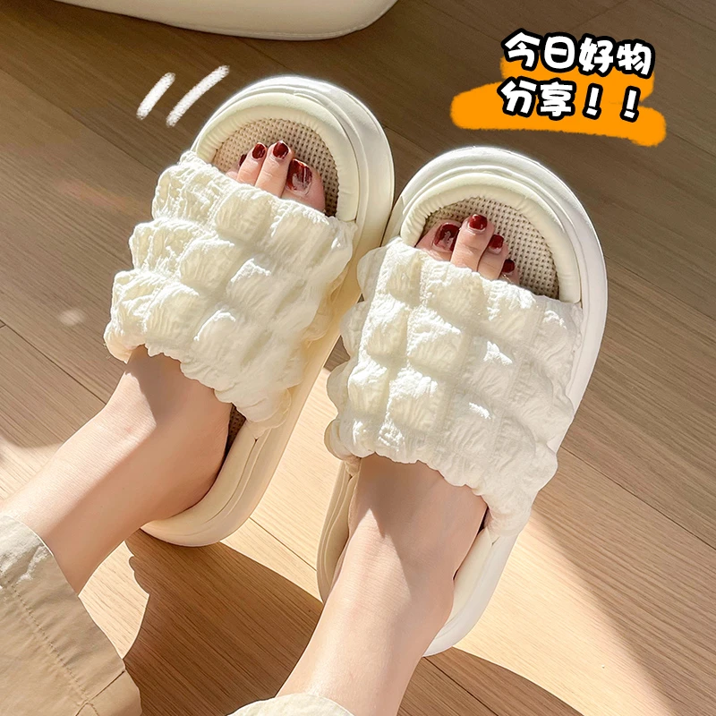 英孩泡芙亚麻拖鞋夏季空气垫拖鞋女款四季居家防滑软底吸汗透气