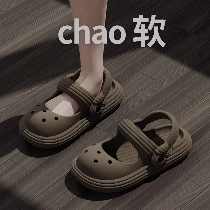 玛丽珍洞洞鞋女夏外穿家用eva两穿软底包头拖鞋