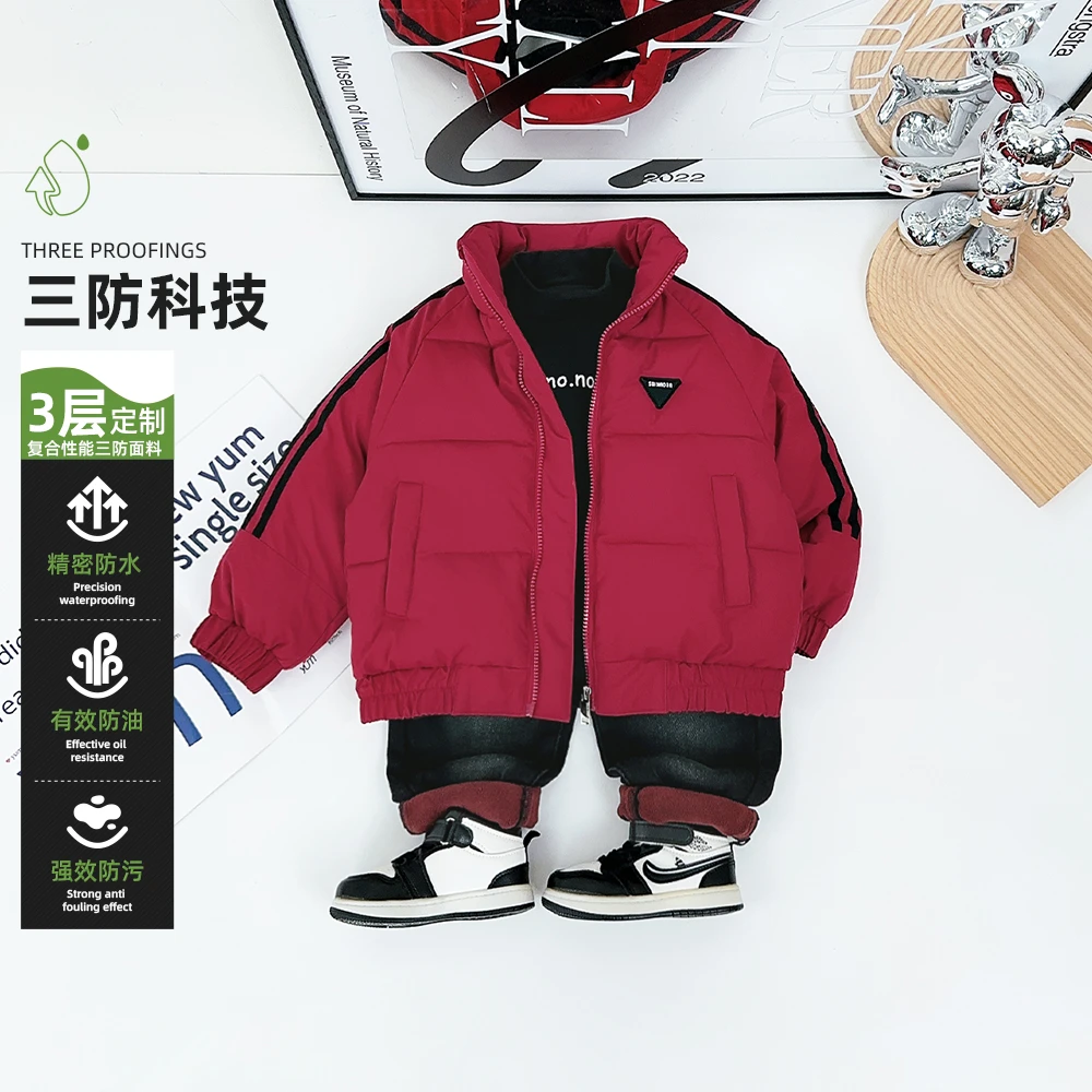 儿童棉服男童冬款加厚棉衣2024新款冬 D-BQ241118Y 悠悠童话童装