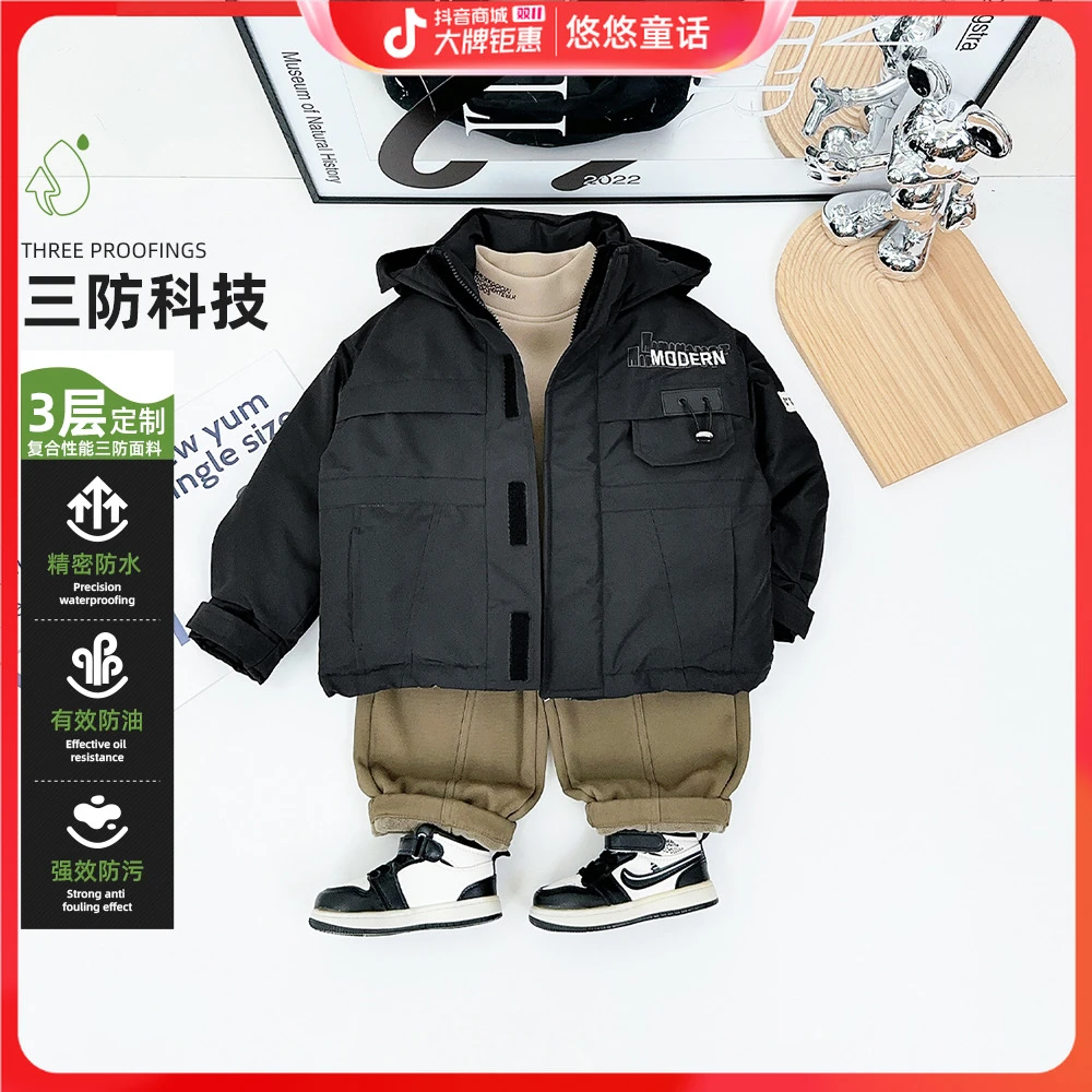 儿童棉服男童冬款加厚棉衣2024新款冬装 D-AC24215 悠悠童话童装