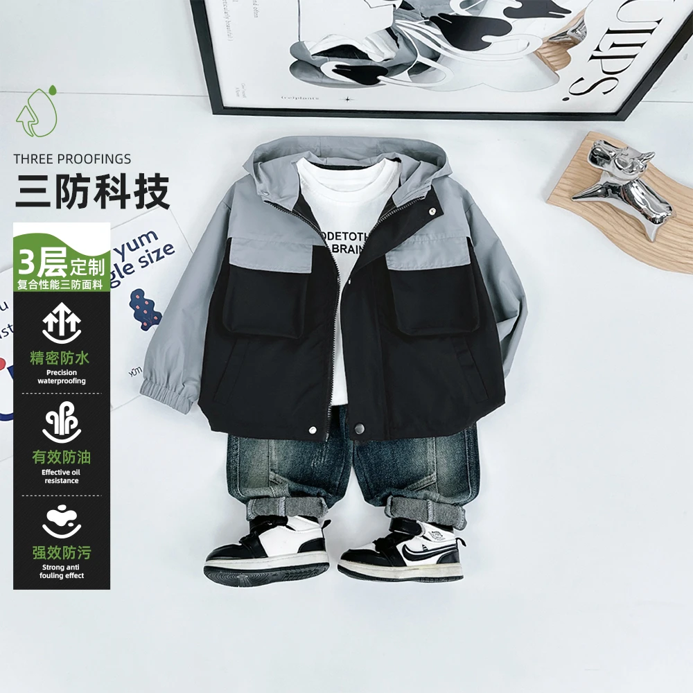 男童新外套春秋款2024新款秋装儿童夹克潮 D-YC6835 悠悠童话童装