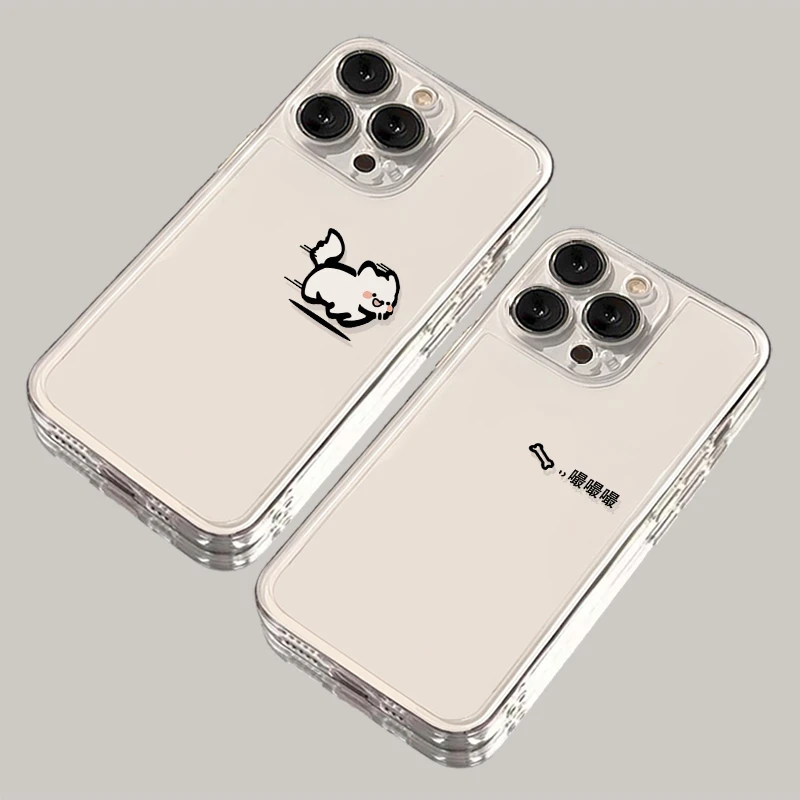 嘬嘬小狗适用苹果15手机壳iPhone14/16/13透明华为小米OPPO全包套