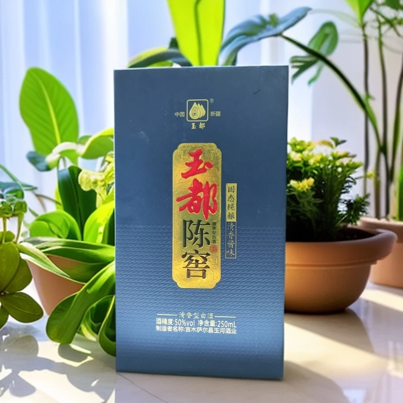 罗壹【2018年玉都陈窖】高端老酒固态纯粮清香酱味50%vol