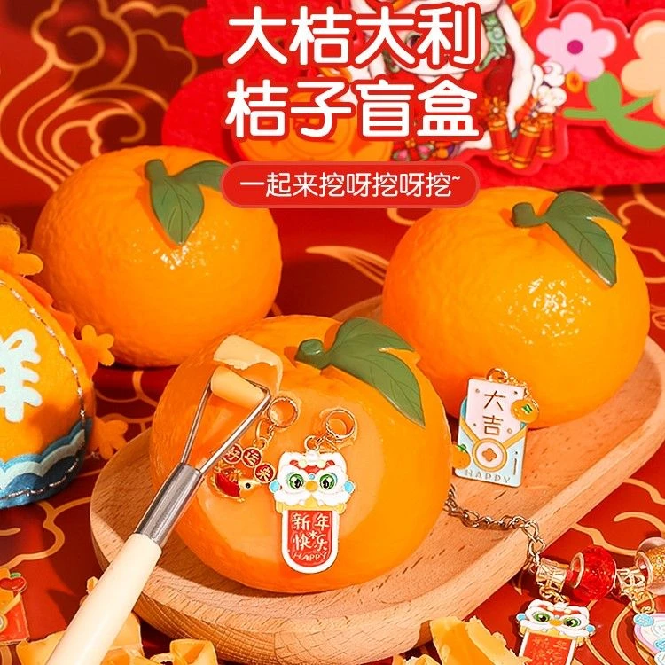 【落小羽】挖宝石肥皂挖宝考古挖掘玩具儿童女孩子的礼物手工寻宝藏