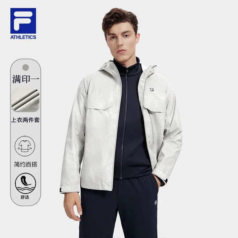 【防风耐磨耐穿】FILA/斐乐男装秋冬季新款保暖上衣两件套时尚外套