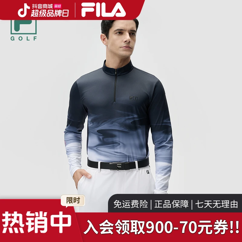 【高尔夫菁英】FILA/斐乐男装新款时尚运动耐磨顺滑舒适弹力长袖T恤