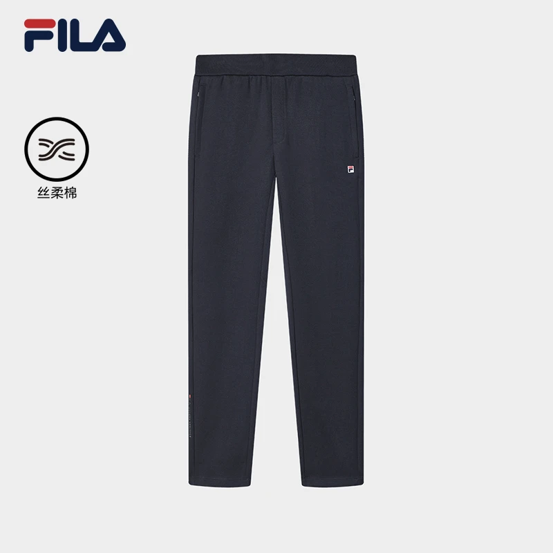 斐乐FILA男装【棉锦双面布+直口裤】丝柔棉休闲商务长裤F11M411601F
